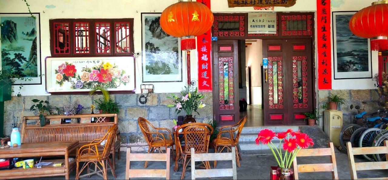 Yangshuo Moon Resort Hotel Bagian luar foto